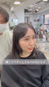 「髪が増えました」ペタッとする髪に悩む女性…ふんわりしたショートボブでイメチェン大成功！