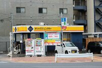 【2022年2月決算】オリックス（8591）の株主優待