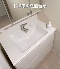 築25年中古マンション〈標準洗面台〉をアラフォーママが…リメイクシート貼るだけDIY→憧れの〈モルタル風デザイン〉に大変身！
