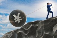 来年4月から手取りが減る？「独身税」いや「子なし税」？増税ではないが「医療費の負担増」に…月額いくら増える？