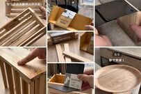 【100均DIY】セリアやダイソーの〈木製アイテム〉で...→3つのおしゃれな〈高見え収納〉が作れる！