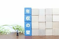 年収の壁「178万円」に引き上げで中間層まで恩恵が広がる？！「年収500万円」なら月いくら手取りが増える？「正社員」も得する税制改正の内容を解説
