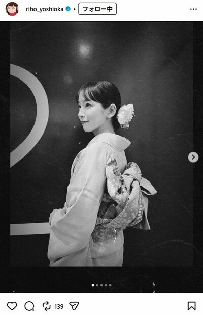 吉岡里帆のInstagram投稿