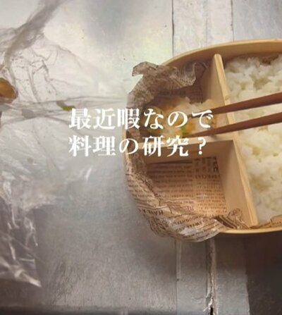 残り物を使ってお弁当を作ります