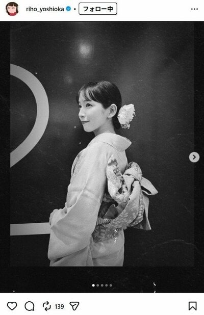 吉岡里帆のInstagram投稿