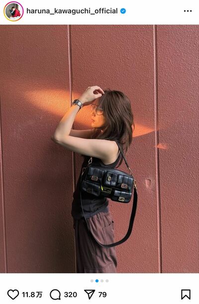 川口春奈のInstagram投稿