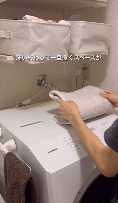 投稿の画像