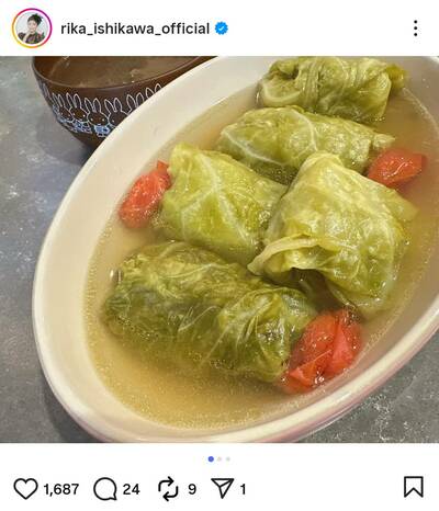 石川梨華のInstagram投稿