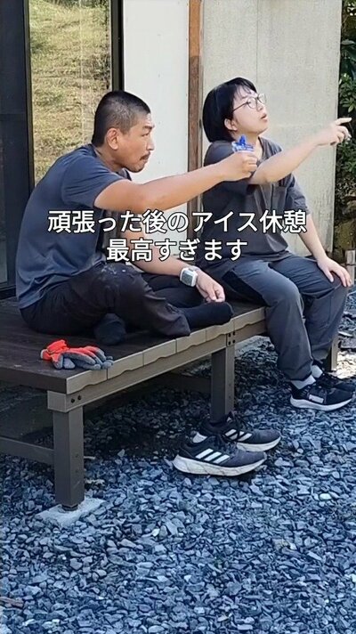 変身後のウッドデッキ