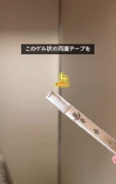 投稿動画のワンシーン