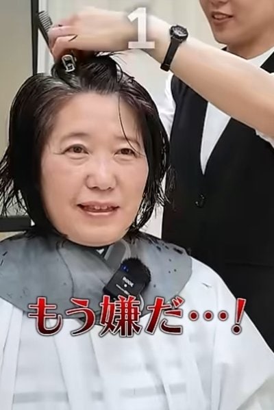 人気美容師