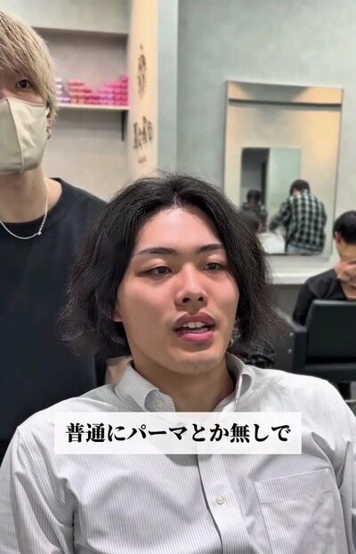 毛量が多く、横に広がりやすかった、ビフォーの伸ばし放題ロングヘア