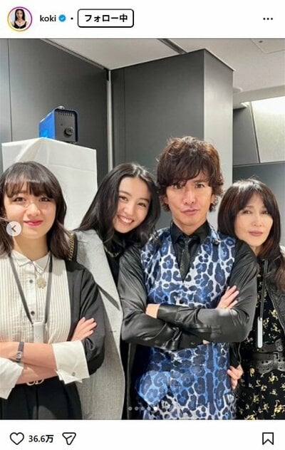 Kōki,のInstagram投稿