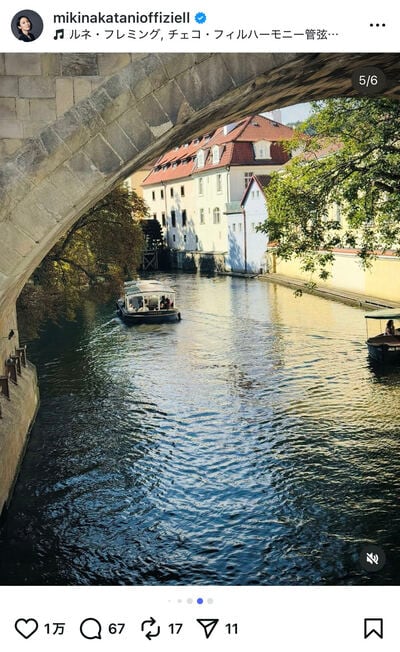 中谷美紀のInstagram投稿