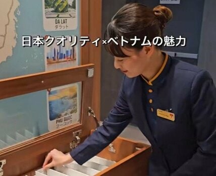 ベトナム旅行で泊まってみたい！スーパーホテル ハノイの特徴に「日本とベトナムの朝食」「24時間日本語対応」など多数