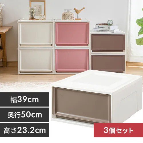 「オフホワイト／ブラウン」は特に色のコントラストが綺麗です