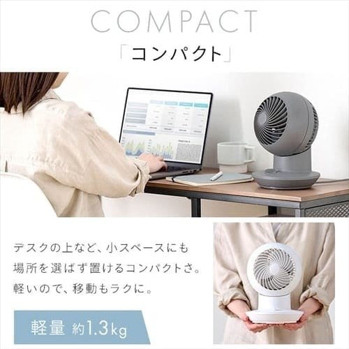 片手でサッと持ち上げて好きな場所へ運べます