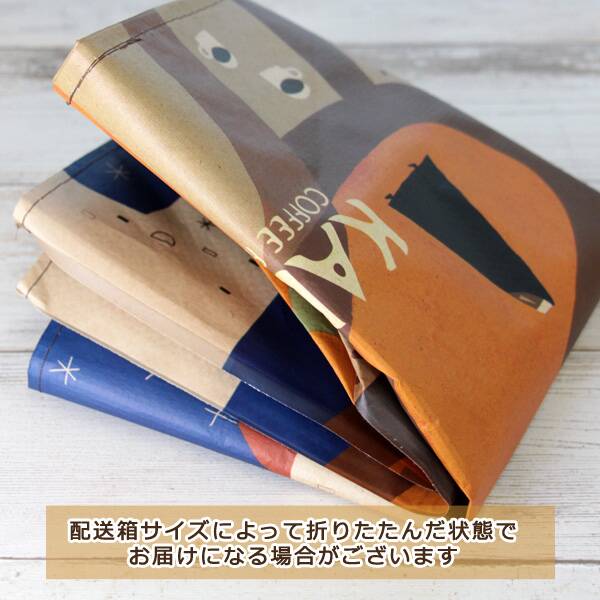 ポリプロピレンの素材を採用しているため、水濡れにも強い