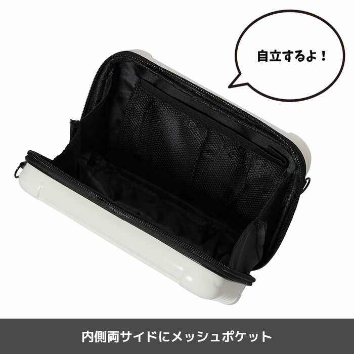 使い勝手の良いダブルファスナー