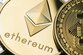 いまさら？と言われそうなのに、仮想通貨を買ってみました