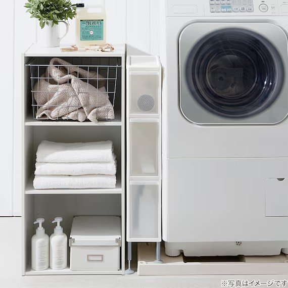 出所：ニトリ公式通販ニトリネット