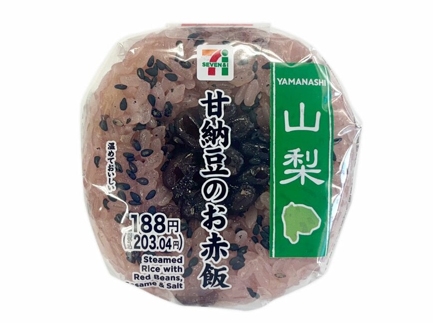 出所：株式会社セブン‐イレブン・ジャパン「今週の新商品」