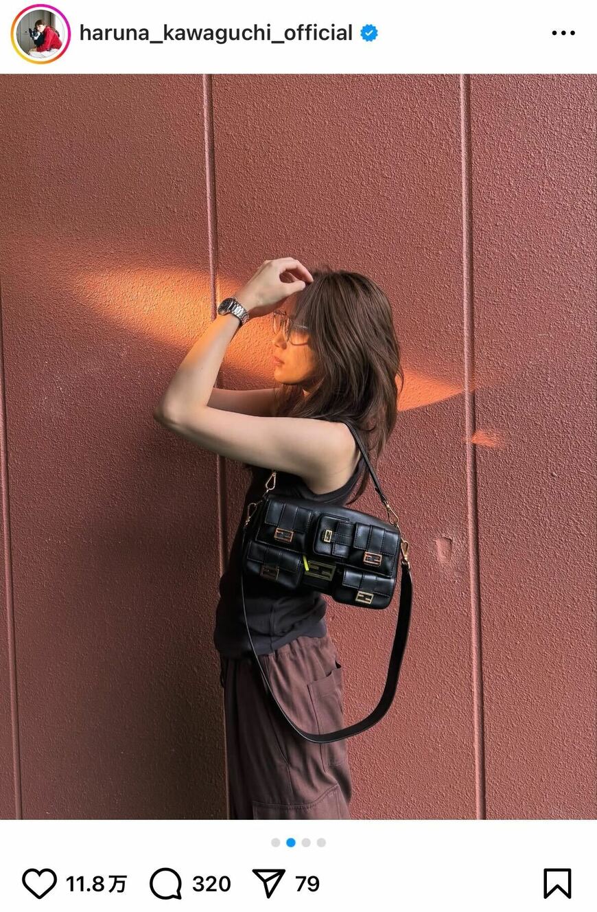 出所：川口春奈のInstagram（＠haruna_kawaguchi_official）参照日：2025年7月4日
