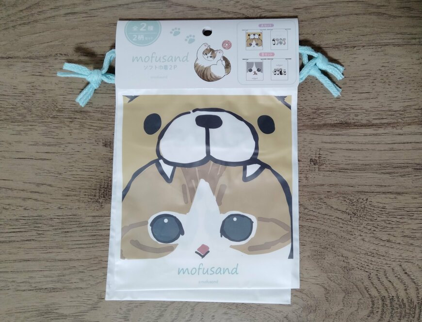 筆者撮影（セリア、mofusand ソフト巾着 2P）