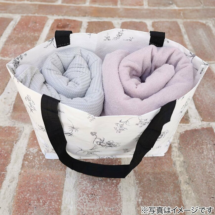 画像出所：ニトリ公式通販ニトリネット