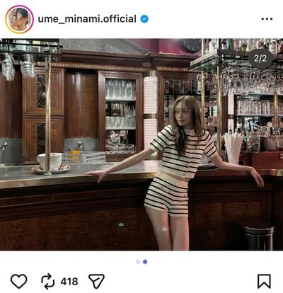 出所：梅澤美波のInstagram（@ume_minami.official）参照日：2025年1月18日