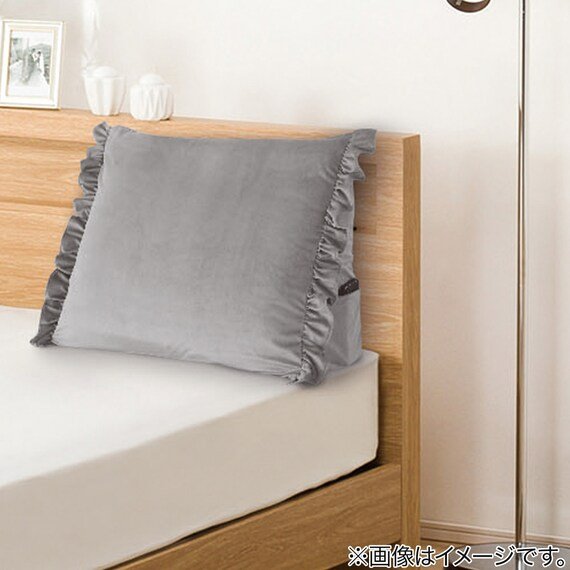 出所：ニトリ公式　【デコホーム商品】布団収納カバー（クッションカバー フリル ）