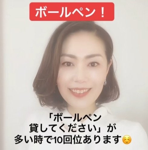 出所：akko_san_dayo「国際線で手荷物に入れたいもの」