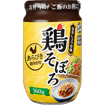 画像出所：業務スーパー公式