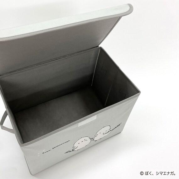 出所：ニトリ公式通販ニトリネット ぼく、シマエナガ。　収納ボックス(ライトグレー)