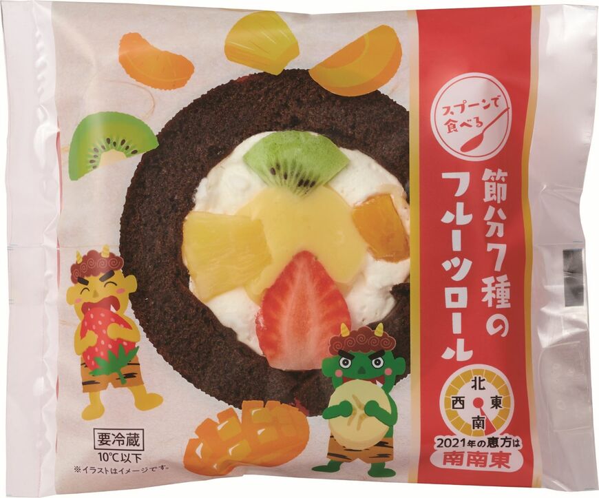 ファミリーマート『節分　7種のフルーツロール』