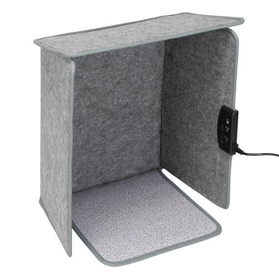 出所：ニトリ公式通販 ニトリネット 足裏まであったか 4面パネルヒーター(NSGY)