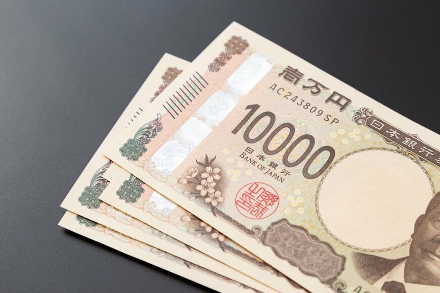 【6月支給分から増額改定】2.7％増える！年金生活者支援給付金とは？「支給対象・請求手続き」をチェック