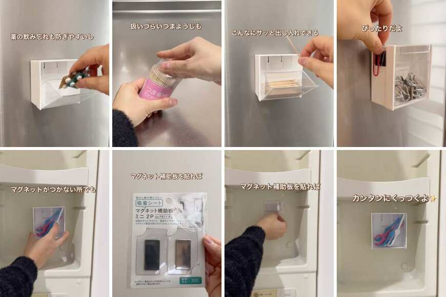 出所：＠riripopo_kurashi