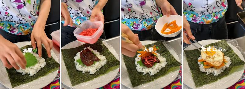 出所：@a_chan_0830