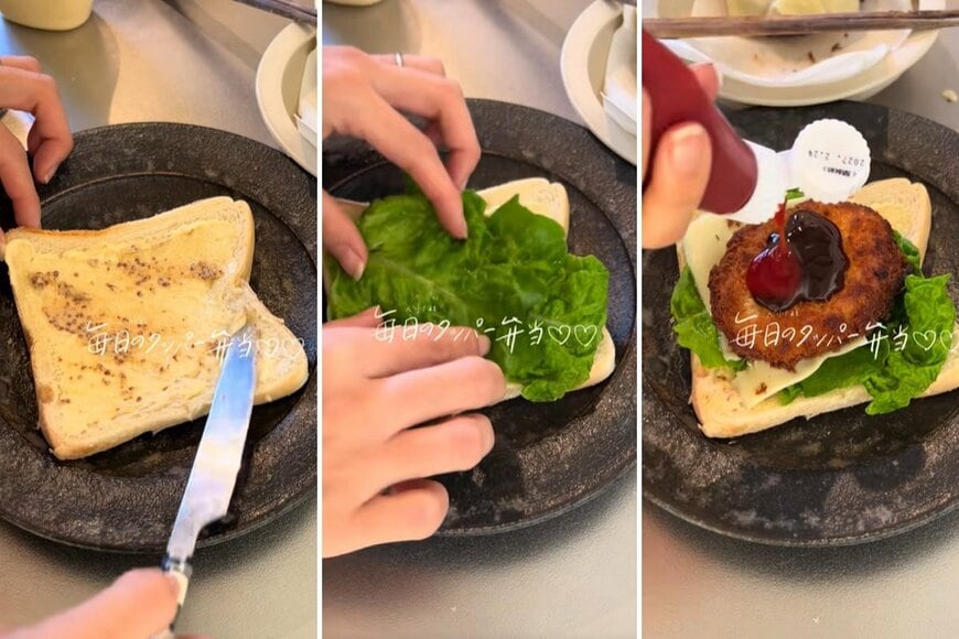 出所：@berrytal10