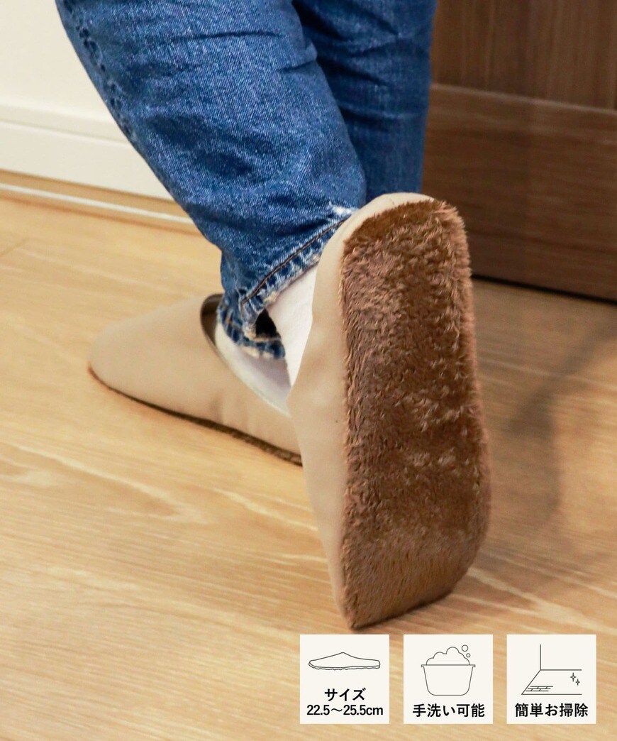 出所：パルグループ公式ファッション通販サイト 3COINS【年末の大掃除アイテム】お掃除スリッパ