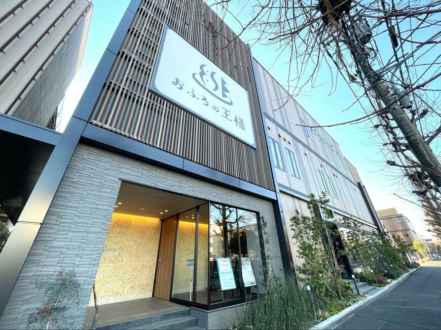 出所：筆者撮影