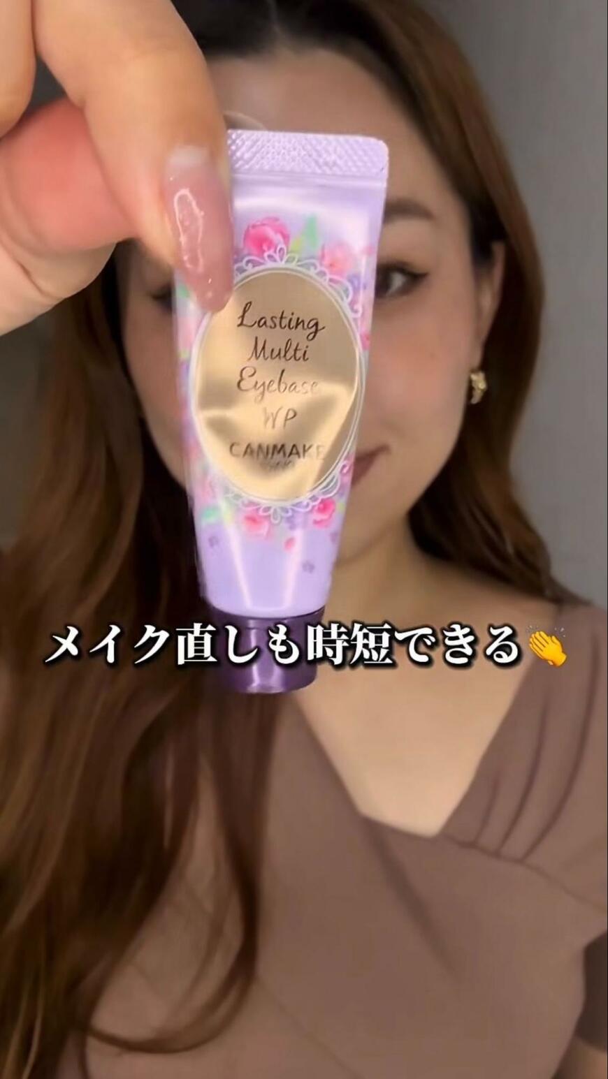 出所：@suusan.make