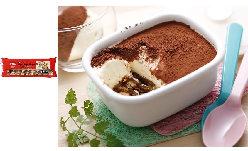 画像出所：業務スーパー公式