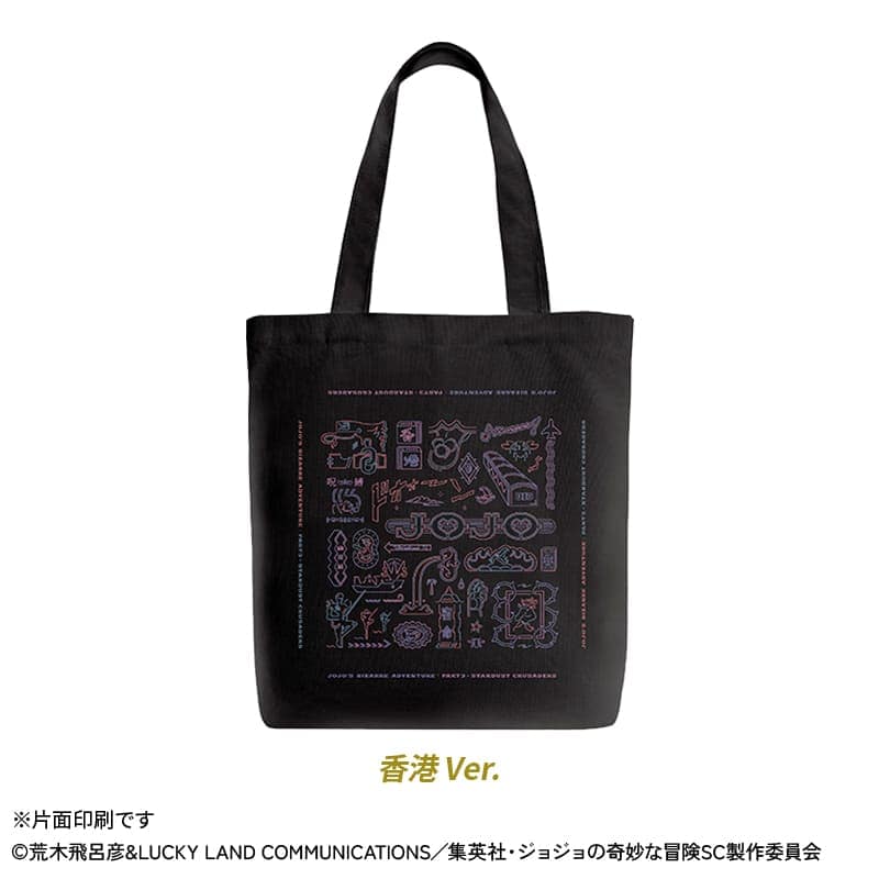 画像出所:郵便局のネットショップ