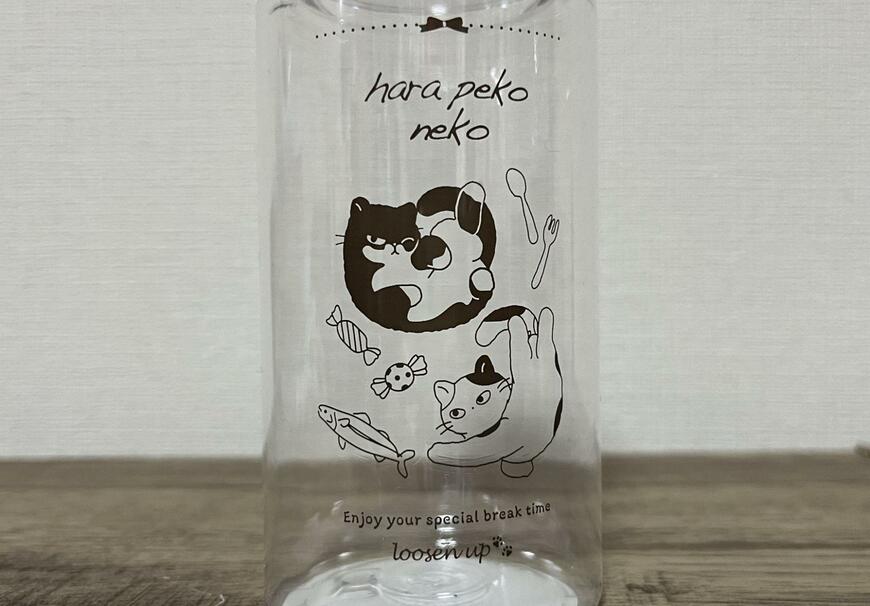 筆者撮影（キャンドゥ、ルーズンアップ コップ付ドリンクボトル 390ml）