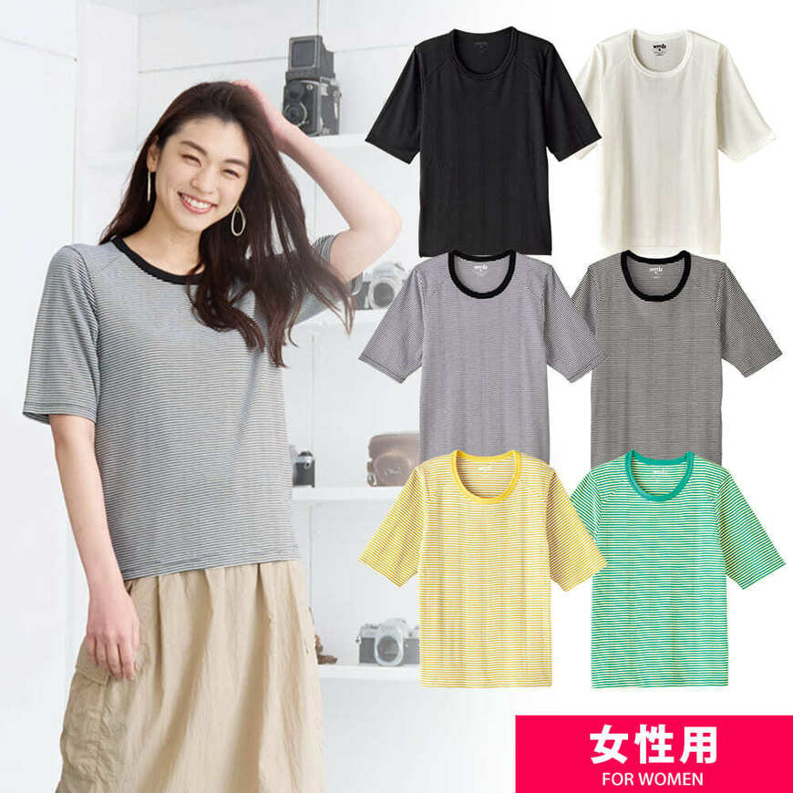 出所：ワークマン公式オンラインストア　レディースバンセルマルチリブTシャツ