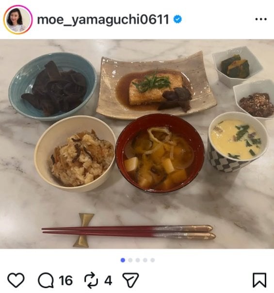 出所：山口もえのInstagram（＠moe_yamaguchi0611）参照日：2026年6月4日