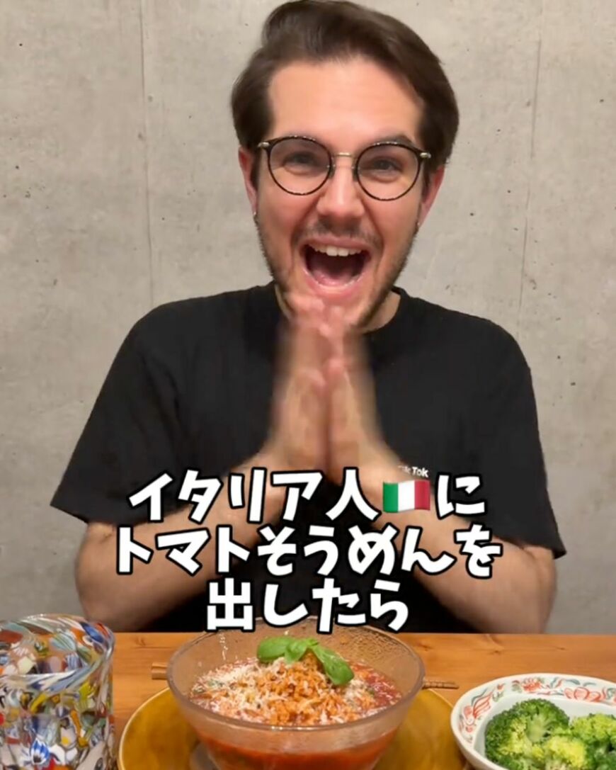 イタリア人が“イタリアそうめん”に大興奮⁉︎ トマトジュース×バジルの組み合わせに笑顔爆発