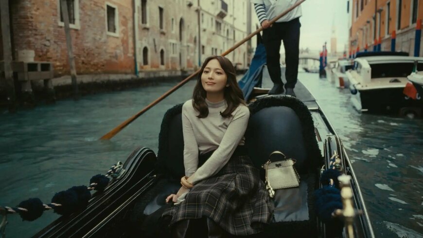 出所：フェンディ・ジャパン「フェンディ、川口春奈と目黒蓮が織りなす、スペシャルムービーを公開」